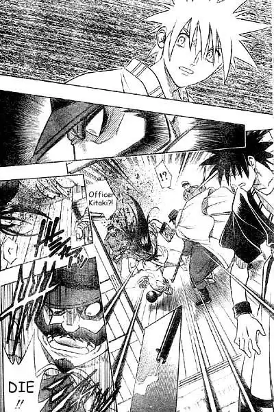 Rurouni Kenshin Chapter 257 34